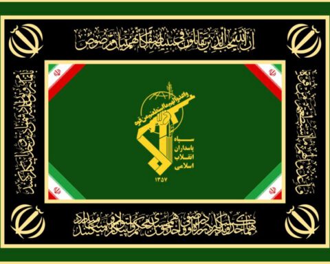 Ceremoniële vlag van de Iraanse Revolutionaire Garde