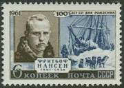 Russische postzegel met daarop de beeltenis van Nansen en diens schip