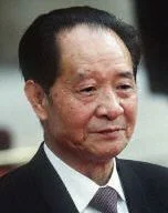 Hu Yaobang