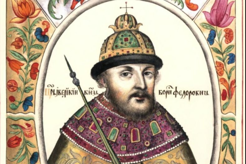 Boris Godoenov (ca. 1551-1605) – Russische tsaar