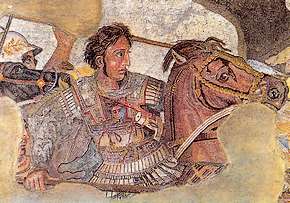 Alexander de Grote (356–323 v.Chr.)