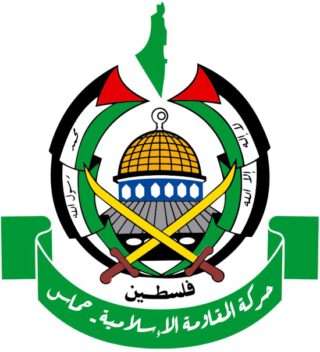 Logo van Hamas