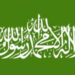 Vlag van Hamas met de Sjahada