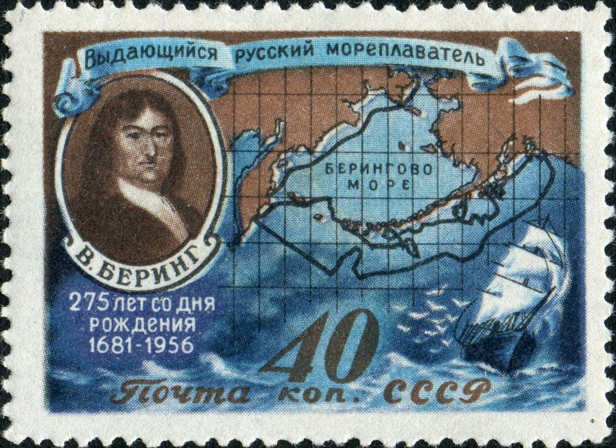 Postzegel Vitus Bering