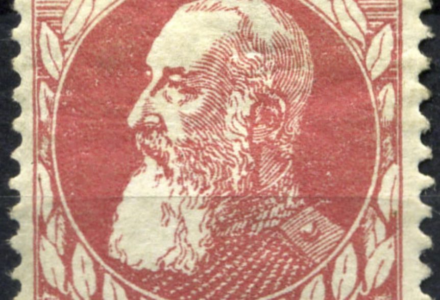 Belgische postzegel uit 1905 met de beeltenis van Leopold II (Publiek Domein - wiki)