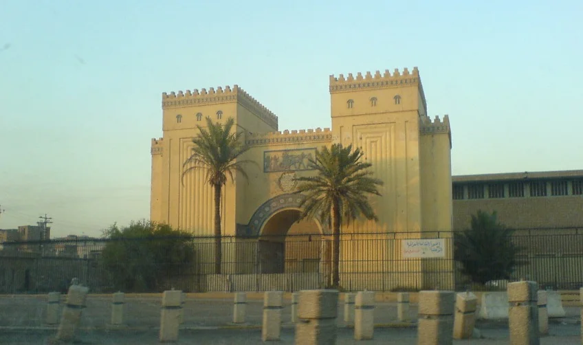 Nationaal Museum van Irak - cc
