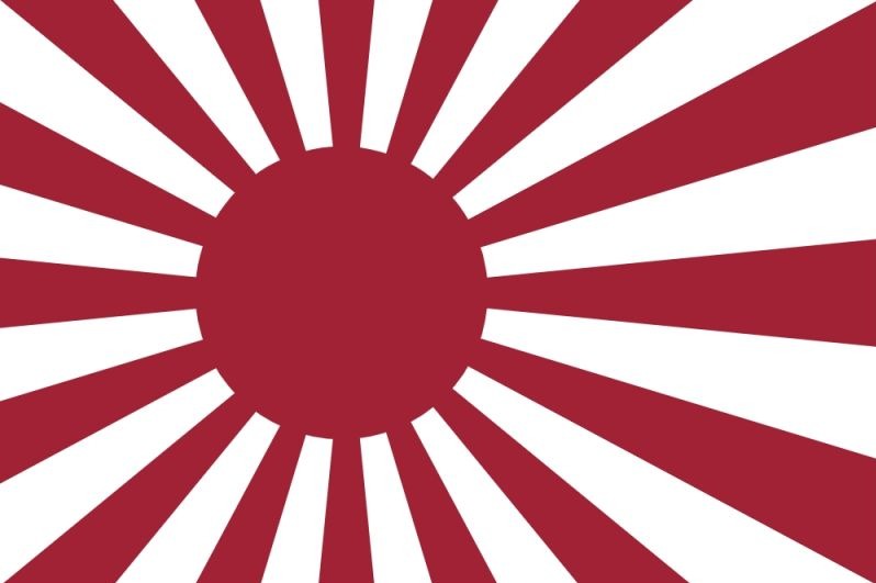 Japanse oorlogsvlag ter zee