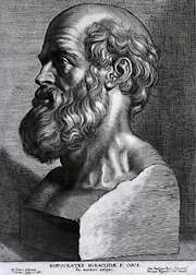 Hippocrates (ca. 460-377 v.Chr.)