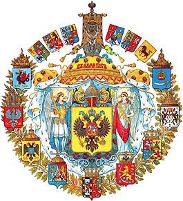 Het wapen van de Romanovs