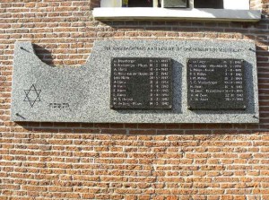 Herinneringsmonument bij de voormalige synagoge in Harderwijk