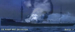Pieter van den Berg bewerkte documentatie over de Pavon tot een animatievideo, die waarschijnlijk een goed beeld geeft van de gevolgen van het bombardement. Zie link onder 'Meer weten'.