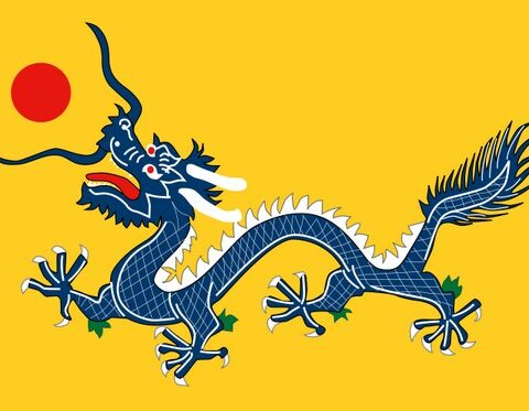 Vlag van China ten tijde van de Qing-dynastie. De gele kleur staat voor de Mantsjoes