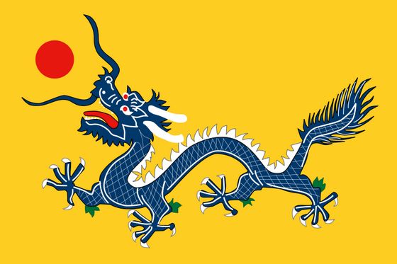 Vlag van China ten tijde van de Qing-dynastie. De gele kleur staat voor de Mantsjoes