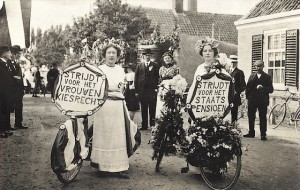 Foto: Museum van de Twintigste Eeuw