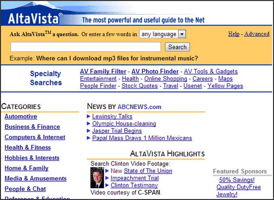 Altavista in januari 1999 – Afb: web.archive.org