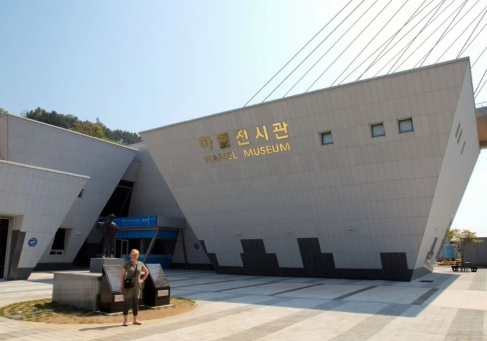 Hendrik Hamelmuseum in Yeosu, Zuid-Korea - cc