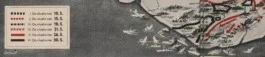 Detail van het scheepskerkhof in de Straat van Dover na afloop van de Slag om Duinkerken in het Duitse propagandablad Signaa.