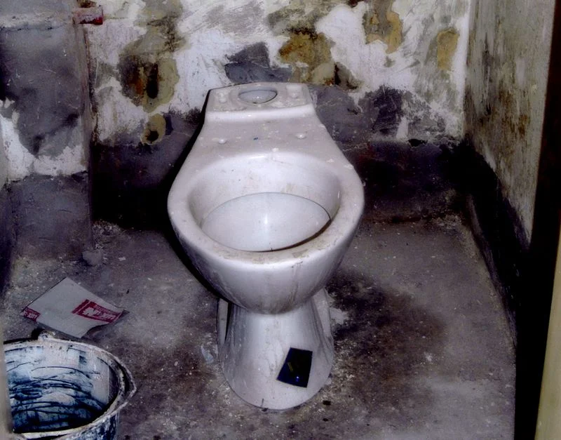 Toilet - Foto: Stock.xchng
