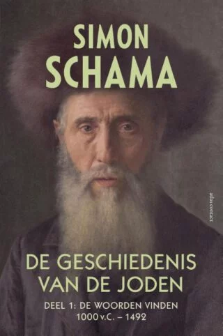 De geschiedenis van de joden - Simon Schama