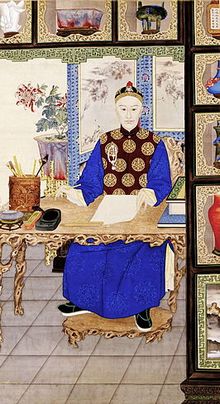 Cixi was verantwoordelijk voor de  moord op haar geadopteerde zoon Guangxu