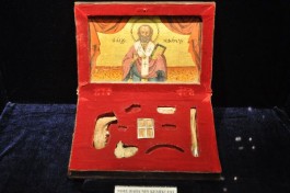 Gebeente van Nikolaas van Myra - Archeologisch Museum van Antalya