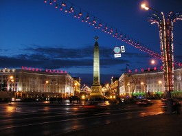 Plein in Minsk, de hoofdstd van Wit-Rusland