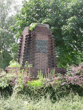 Monument in Winterswijk voor de Nederlandse neutraliteit tijdens de Eerste Wereldoorlog