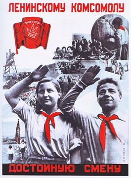 Poster van de Komsomol, de jeugdafdeling van de Communistische Partij