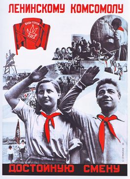 Poster van de Komsomol, de jeugdafdeling van de Communistische Partij