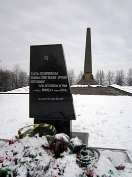 Monument bij Maly Trostenets, bij Minsk