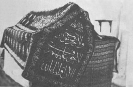 Tombe van Süleyman Shah