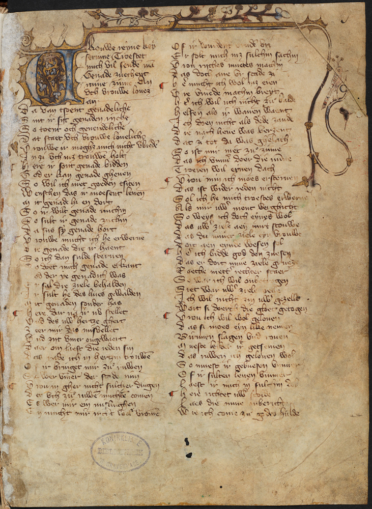 Haags Liederenhandschrift, ca. 1400