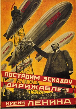 Lenin-poster