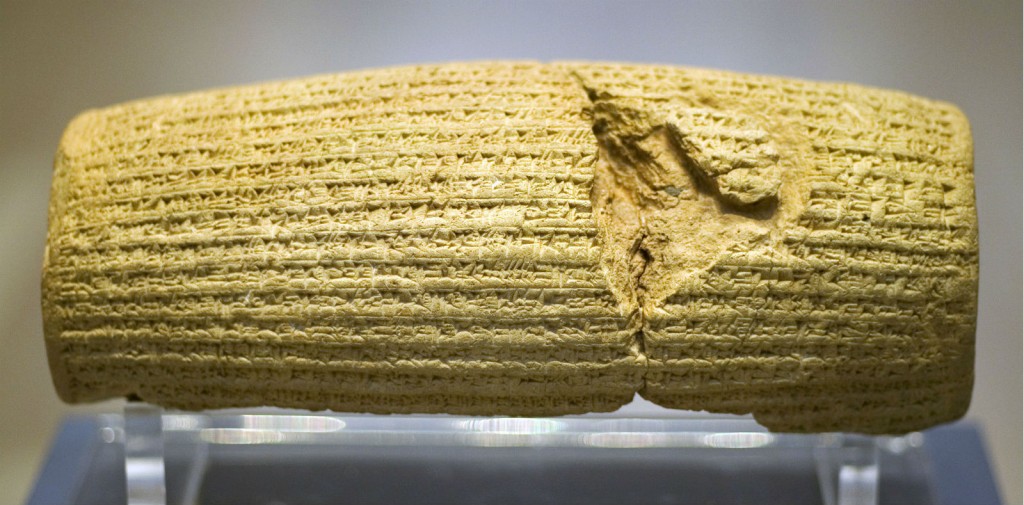 De Cyruscilinder