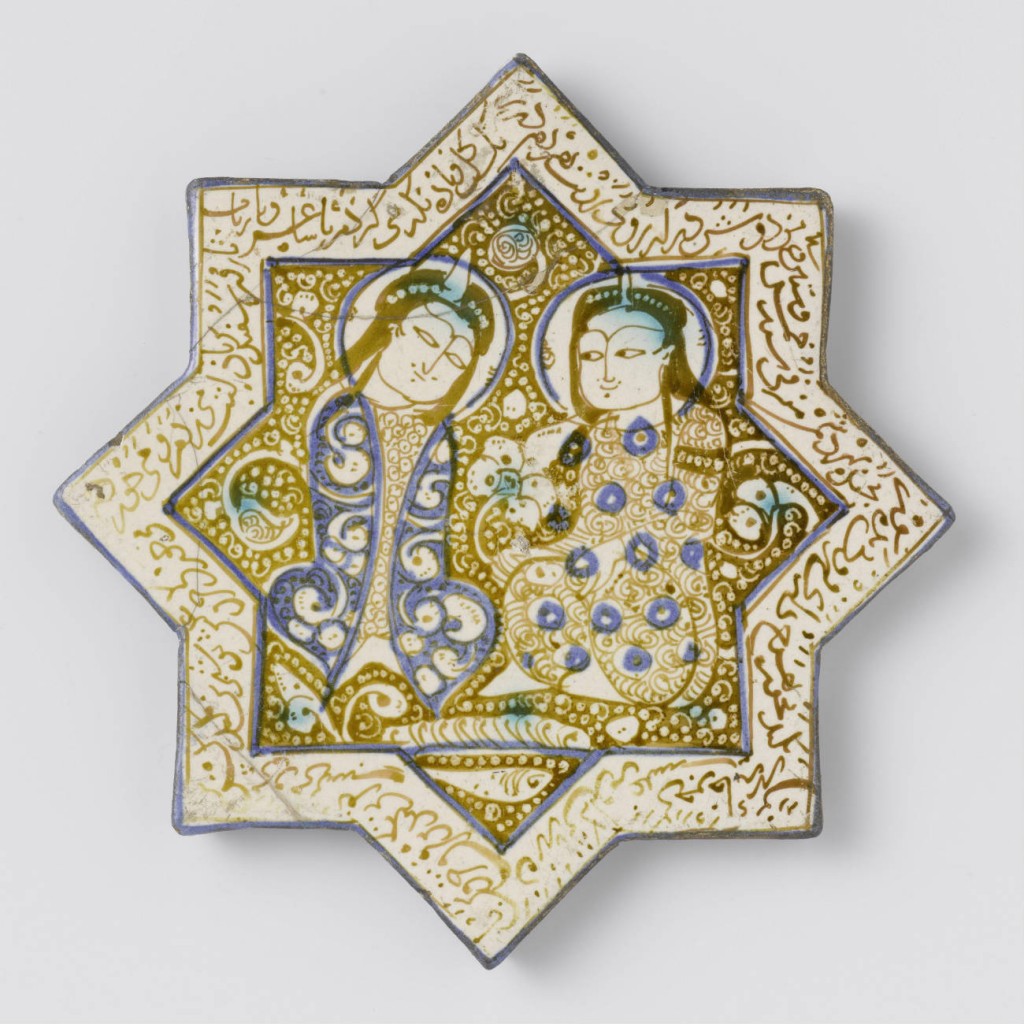 Stertegel beschilderd in goudluster met twee zittende figuren, anoniem, 1266 - 1267