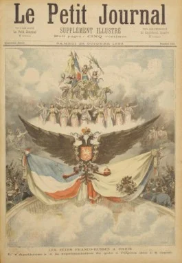 Bericht over de viering van het verdrag in Let Petit Journal, 1893