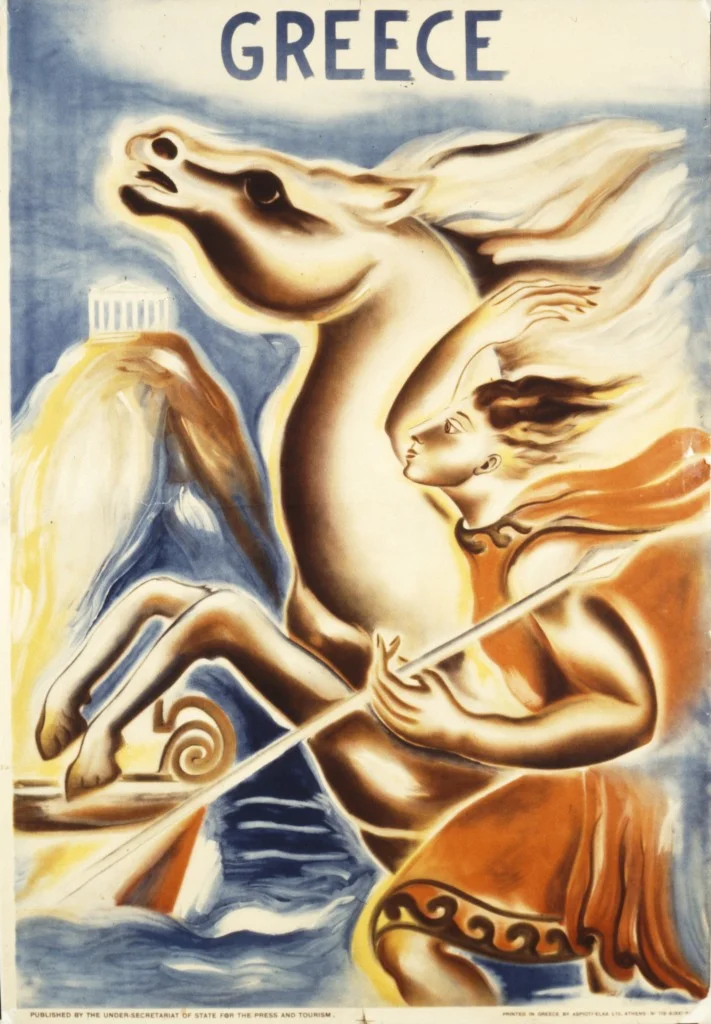 Poster of Acropolis and Apollo, artist: S. Polychroniadi, 1938, published by the Deputy Ministry of Press and Tourism