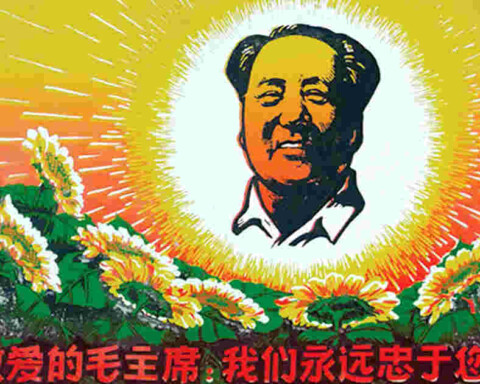 Propagandaposter Mao Zedong: "Geliefde voorzitter, we zullen voor altijd trouw aan u zijn". Bron: University of Columbia