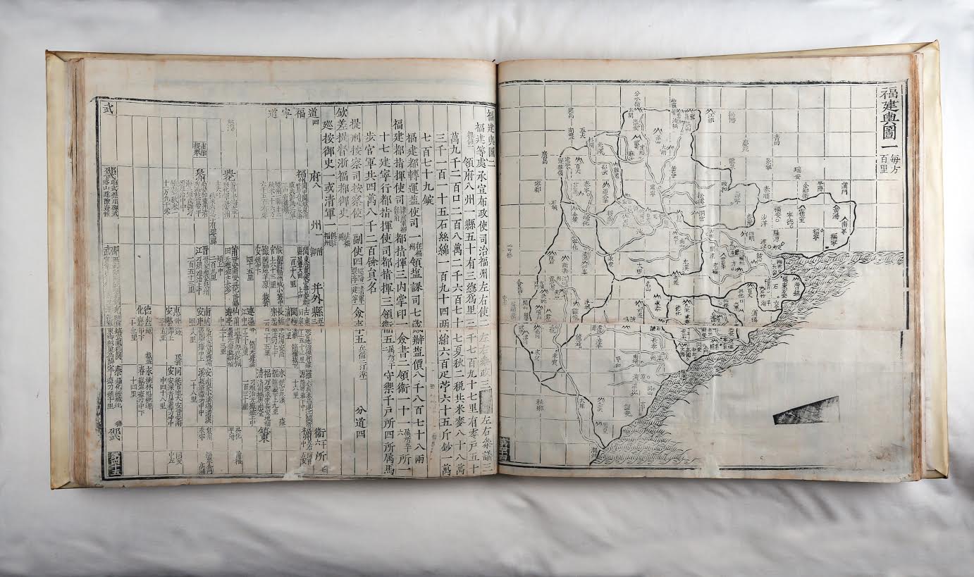 Chinese atlas reproduktie Meermanno.(Den Haag 20-04-15) Foto:Frank Jansen