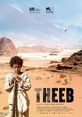 Filmcover Theeb