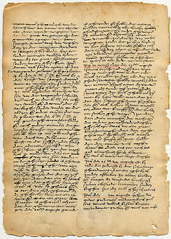Afschrift van het verslag van Laurens Reael van de Beeldenstorm van 1566 in Amsterdam. Het origineel is verloren gegaan. (Stadsarchief Amsterdam)