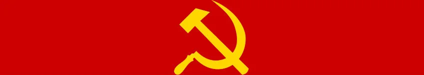 Geschiedenis van het communisme