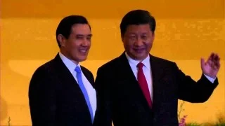 Ma Ying-jeou en Xi Jinping (Still YouTube)