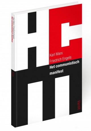 Het communistisch manifest (nieuwe vertaling)