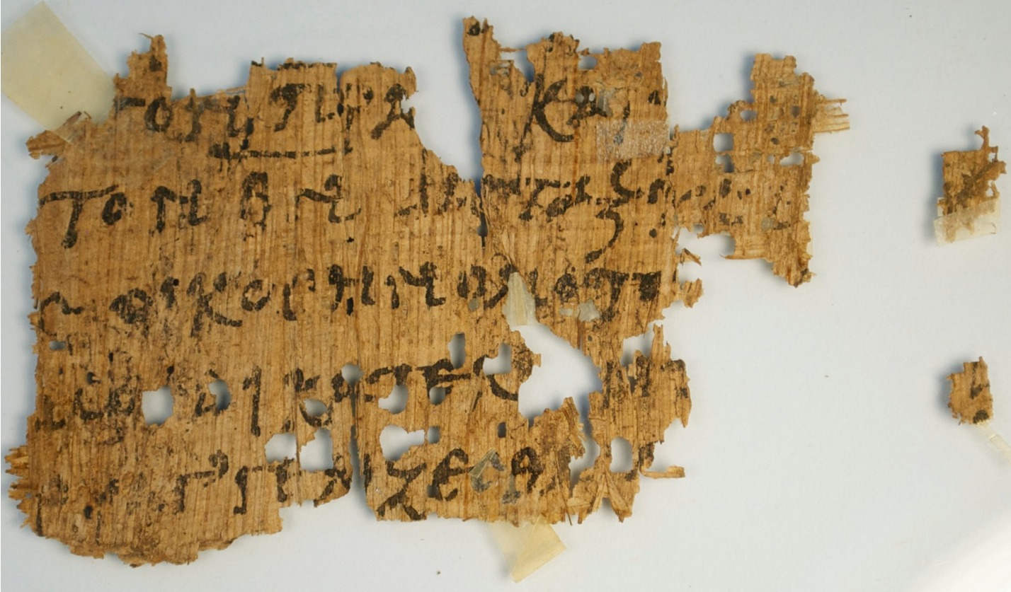 Het papyrusfragment (Geoffrey Smith)