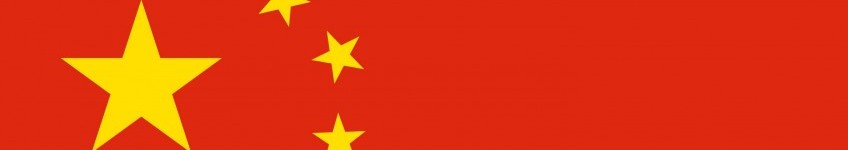 chinese vlag