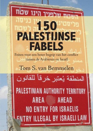 150 Palestijnse fabels – Tom S. van Bemmelen
