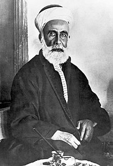 Hoessein Ibn Ali (1853-1931)
