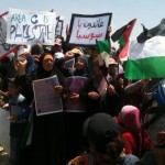Demonstrerende Palestijnen, 2012 - cc