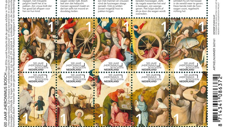 Postzegelvel ter ere van Jheronimus Bosch